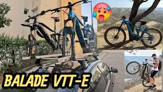  وسط الجبال بدراجة هوائية  ⛰️ عيشوا المغامرة !! مع الحرارة🥵🥵