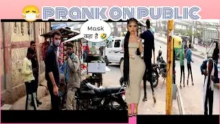 mask 🎭 Prank on public //Epic reaction// By DEEPAK TIWARI//No1 kamina save to COVID