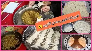 اللهم اجعل السنة الجديده سنة،، خَيرٍ وجَبرٍ وتحقيقٍ لكل ما نتمنّى يارب اللهم غيثًا من المسرات الح