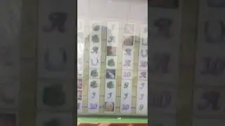 Игровой автомат trade box рабочая тактика