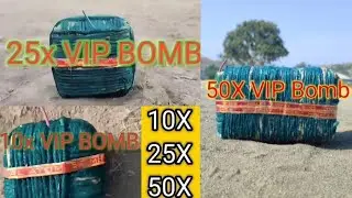10X Vs 25X Vs 50X VIP Bomb Testing | #shrot #diwali2023