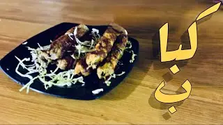 This Kabab Changed My Mood | Street Food Story + Handi Taste | Chapter Lahore Episode 11