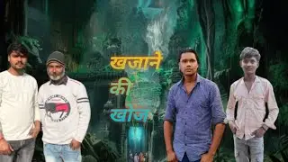 Anna Raj# खजाना #Hindi* muvie #emotional #funny #comedy #action #account # RR100 12 January 2026
