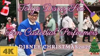 【2025 ディズニークリスマス】東京ディズニーシー名物！ファンカストの面白い演出！ゲスト参加型パフォーマンスTokyo DisneySea Fun Custodial Performers Show