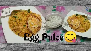 Egg Masala Puloe Recipe Made By Mirpurii Foods |Egg Puloe| #subscribe #eggrecipe #tasty #delicious