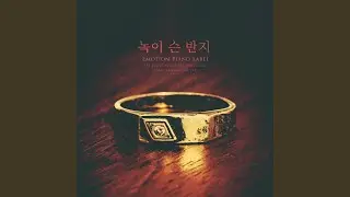 Remnants of memories
