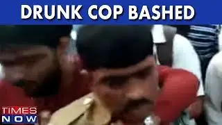 Drunk Cop Misbehaves With A Woman, Thrashed By Mob In Karnataka