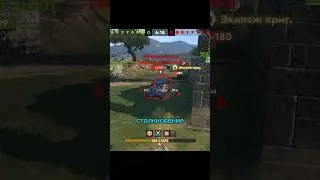 ТАКОЕ НОВОВВЕДЕНИЕ В ДАННОМ РЕЖИМЕ НУЖНО?! #tanksblitz #gonzurik