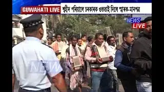 Families of Assam Agitation martyrs return mementos to Government