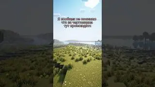 #майнкрафтмемы #мемос #memoth #майнкрафт #minecraft #рофл #мем