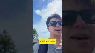 За 1 день я сделал тайские права GETTING A  THAI DRIVER`S LICENSE FAST IN PHUKET