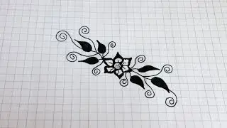 Простые рисунки #96 Узор цветочек =)