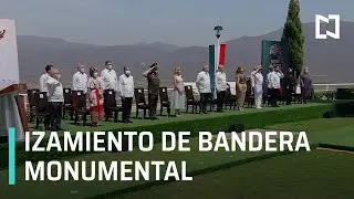 Día de la Bandera | 200 años del Plan de Iguala