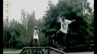 CA$H BABY!!! skate jam kusocin