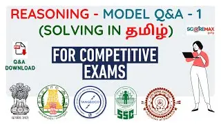 🔴 Reasoning | TNCSC AE 2020 | Model Q&A Discussion - தமிழ்