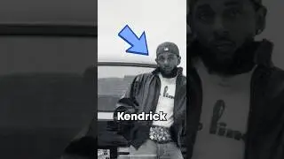 The CAR behind Kendrick Lamar...