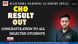 NHM CHO Result out : Final Selection List OUT