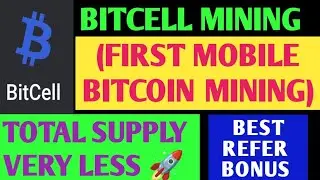 Bitcell App Mining Full Details | Bitcell Mining Update| BitPhone '26 Launching Update | BTCL Mining