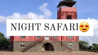 Night SAFARI at RALAMANDAL😍 | Latest NEWS |