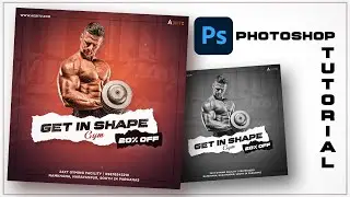 Fitness Poster Design || Photoshop Tutorial in Hindi.