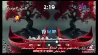 ترانه جدید دروصفی شهیدی به صدای استادگل محمد مجیدی صاحب محترم