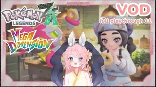 mega dimensions dlc day 1 | Pokemon Legends ZA | Mega Dimensions | 11