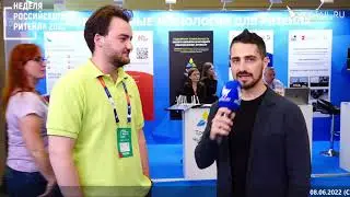 Артем Зубанов - Docrobot на #НРР2022