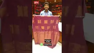Art Silk Saree #deepasilkskarur