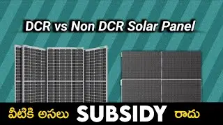 Solar DCR ..? Solar NDCR..?