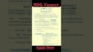 Bharat Sanchar Nigam Limited Recruitment #vacancy #jobsearch #jobalert #recruitment2025 #recruiting