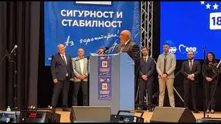 Бойко Борисов с виц за порно филм