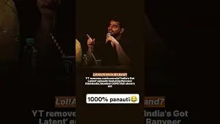 Panauti for India's got latent 😂. #samayraina #indiasgotlatent #beerbiceps #ranveerallahbadia #ban
