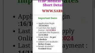 ITBP Medical Officer Online form start 2024 #itbp #medicalofficer #2024 #latest