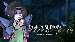 Demon Shinobu || Swap au || 12 Kizuki || #kny #swapau #Demonslayer #shinobu
