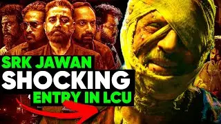OMG 😱 Shahrukh Khan JAWAN ENTER in LOKESH CINEMATIC UNIVERSE - jawan movie reaction | thalapathy V