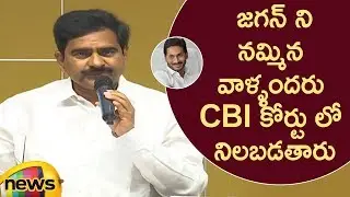 Devineni Uma Controversial Comments In Press Meet | AP Political News | TDP Vs YCP | Mango News