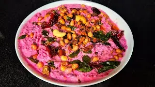 Pink curd rice | തൈര് സാദം | Thairu sadham | Beetroot curd rice