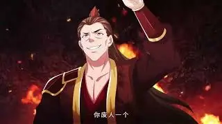 【一口气看完】开局就无敌，顶级灵宠傍身，战剑仙，斩魔皇，独闯诸天万界成就霸道第一神！携美女师父和众仙女妹子神游万界！《我从诸天万界归来》完整版 116集全 #热血 #玄幻 #逆袭 #战斗