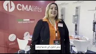 CMALifts - LIFT CITY EXPO RIYADH 2024 - Kamilia Dinoune / Sub Arabic