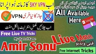 Jazz Free Internet Using VPN 2019 New Trick