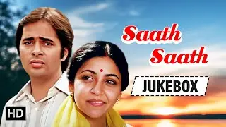 Saath Saath (1982) Songs Jukebox | Deepti Naval | Farooq Shaikh | Jagjit Singh | 80s Popular Hitts