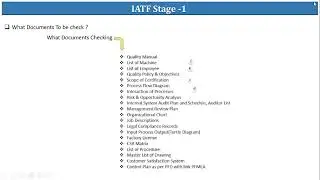 Stage -1  IATF me kya dekhte h 