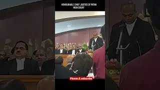 chief justice patna high court video #trending #news #magistratecourt#civilcourts #shortvideo #viral