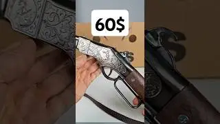 Cap Guns from $3 to $60 #cap !