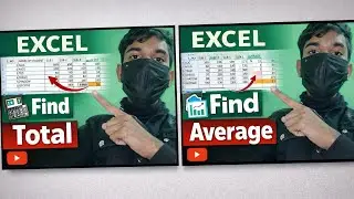 &ldquo;Excel Total & Average Formula | 4 मिनट में सीखें&rdquo; Excel सीखना शुरू करें | Total & Average Formula
