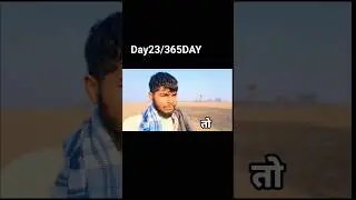 day23/365DAY fitness challenge VLOGS #youtube #motivational #shorts #viral