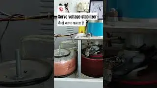 #Short|✅Servo Voltage Stabilizer working and repair in hindi