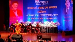 Tu mahra kaun lage