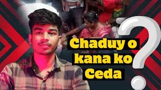 CHHADUY KULI CEDAH DEHER O KANA KO // santali motivational video @ayoanchardulalbeta