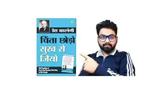 समस्याओं का हमला (Attack of problems)#PART 8 